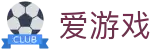 爱游戏-中国官网-官方手机端网站